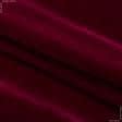 Тканини театральні тканини - Велюр Асколі /ASCOLI з вогнетривким просоченням колір бургунді сток