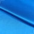 Тканини для суконь - Платтяний атлас стрейч Маргарита темно-блакитний