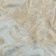 Тканини портьєрні тканини - Декоративна тканина тафта жакард Дорос колір  крем-беж