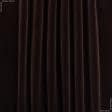 Тканини портьєрні тканини - Велюр класік навара т.коричневий