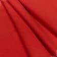 Ткани для верхней одежды - Пальтовая ассоль красно-коралловый