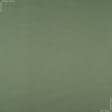Ткани портьерные ткани - Декоративный атлас Дека зеленая оливка
