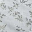 Тканини готові вироби - Штора Дімаут жакард гілочки з листками  св.сірий 150/270 см (137981)