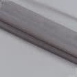 Тканини гардинні тканини - Тюль вуаль бежево-сірий