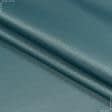 Тканини портьєрні тканини - Декоративний атлас Дека / DECA зелено-блакитний