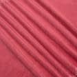 Ткани для декоративных подушек - Велюр Миллениум цвет розовый коралл