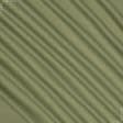 Тканини портьєрні тканини - Блекаут / BLACKOUT колір оливка смугастий