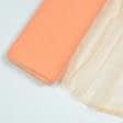 Тканини для суконь - Фатин м'який світло-помаранчевий