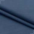 Ткани для верхней одежды - Пальтовый кашемир Ассоль серо-синий