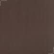 Ткани вискоза, поливискоза - Плательная Тенсел лайт коричневый