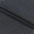 Тканини для штанів - Костюмна сіра у синю клітинку