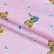 Ткани для сорочек и пижам - Фланель детская
