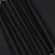 Тканини для спідниць - Льон сорочковий чорний