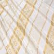Ткани бифлекс - Ткань портьерная арель  