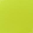 Тканини портьєрні тканини - Дралон /LISO PLAIN колір салатовий
