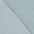 Тканини гардинні тканини - Тюль батист Ексен блакитна лазур з обважнювачем