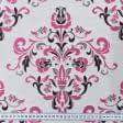 Тканини портьєрні тканини - Жакард Арзона / ARJONA вензель яскраво-рожевий