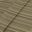 Ткани портьерные ткани - Декоративная ткань Лачио полоса коричневая