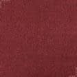 Ткани для перетяжки мебели - Декоративная ткань рогожка Регина меланж красно-черный