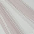 Ткани гардинные ткани - Тюль сетка мини Грек бархатная роза