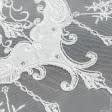 Тканини гардинні тканини - Тюль сітка вишивка Анісса біла  з фестоном