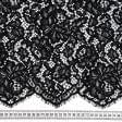 Ткани для платьев - Гипюр с фестоном и бахромой черный
