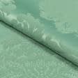 Ткани портьерные ткани - Декоративная ткань Дамаско вензель зеленая