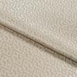 Ткани для столового белья - Ткань скатертная  тдк-132-1 №4  вид 75