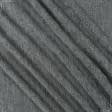 Тканини для перетяжки меблів - Декоративна тканина Памір/ PAMIR  сірий
