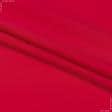 Ткани бифлекс - Бифлекс красный