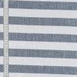 Тканини для спідниць - Сорочкова льон-котон у широку темно-синьо-білу смужку