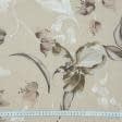 Ткани для дома - Декоративная ткань Ярма цветок ириса бежевый, серый
