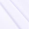 Тканини всі тканини - Мед-поплін white (білий)