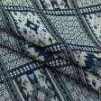 Ткани для декоративных подушек - Гобелен  орнамент-печворк т.синий,св.розовый,т.зеленый