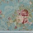 Ткани для декоративных подушек - Жаккард Анданте розы лазурь