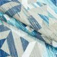 Тканини портьєрні тканини - Декоративна тканина Лонета ВЕГА / VEGA бірюза, синій