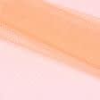 Ткани для украшения и упаковки подарков - Фатин жесткий ярко-оранжевый