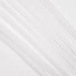 Ткани гардинные ткани - Тюль вуаль Бетти шелк крем с утяжелителем