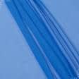 Ткани шелк - Шифон натуральный стрейч голубой