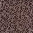 Ткани для постельного белья - Бязь набивная ГОЛД HT вензель коричневый