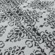 Ткани для декоративных подушек - Гобелен  вензель