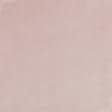 Ткани портьерные ткани - Велюр Миллениум цвет розовый мусс