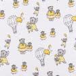Ткани для детской одежды - Фланель детская белоземельная мишки с воздушным шаром
