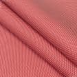 Ткани для детской одежды - Экокоттон ася горошки белые,фон красный
