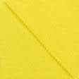 Ткани все ткани - Микрофибра универсальная для уборки махра гладкокрашенная темно желтая