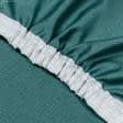 Ткани шторы - Штора Блекаут Харрис  жаккард  зеленая бирюза 150/270 см (174196)