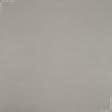 Тканини готові вироби - Штора Блекаут меланж Вуллі бежевий 200/270 см (174344)