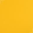 Ткани трикотаж - Трикотаж адидас желтый