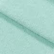 Ткани для полотенец - Ткань махровая двухсторонняя ментол