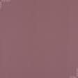 Тканини поплін - Легенда колір оксамитова троянда